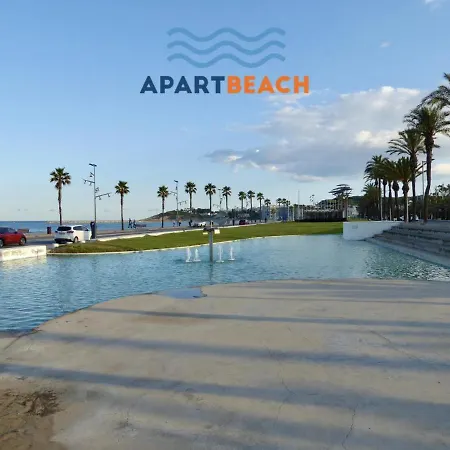 Apartbeach Edel Mar 503 Vistas Playa Y Piscina * La Pineda